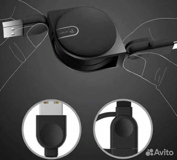 Новый Кабель 2 в 1 USB Type C / Micro USB 3A