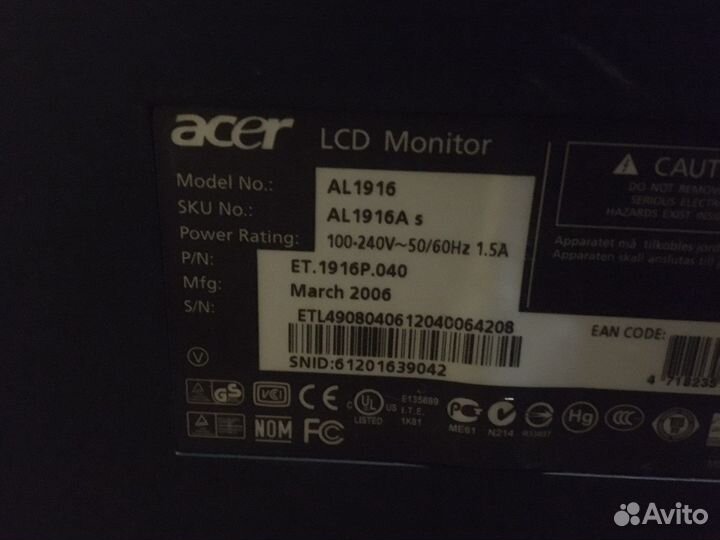 Монитор Acer 19 дюймов