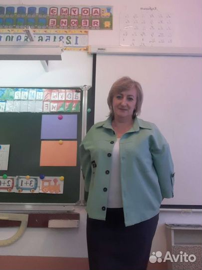 Учитель начальных классов