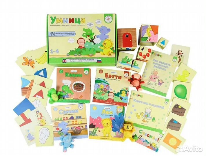 Пазлы. Много. Листайте