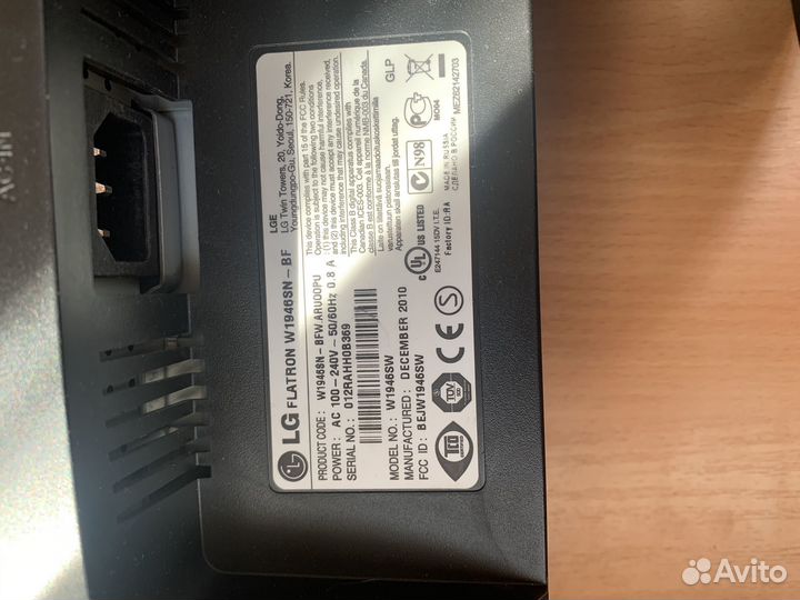 Монитор LG flatron w1946sn-w