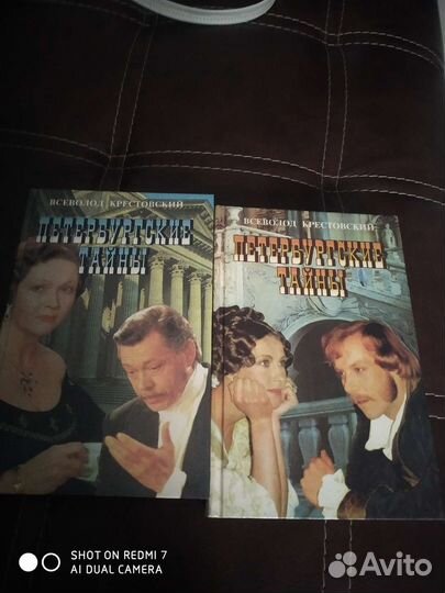 Книги для домашней библиотеки