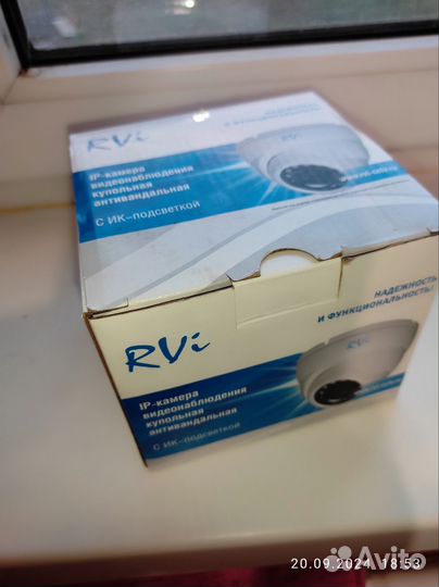 IP-камера купольная антивандальная