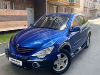 SsangYong Actyon 2.3 AT, 2007, 136 000 км, с пробегом, цена 729 000 руб.