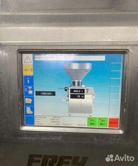 Вакуумный шприц frey F-line 222