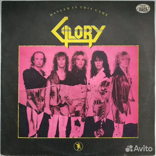 Rock, Blues, Rock'n'Roll на виниле