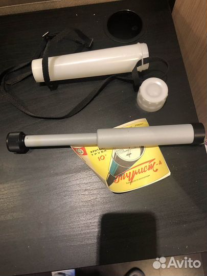 Подзорная труба СССР 