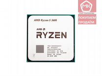 AM4 AMD Ryzen 5 3600