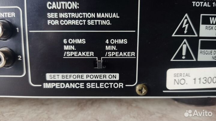 Ресивер Onkyo TX DS696