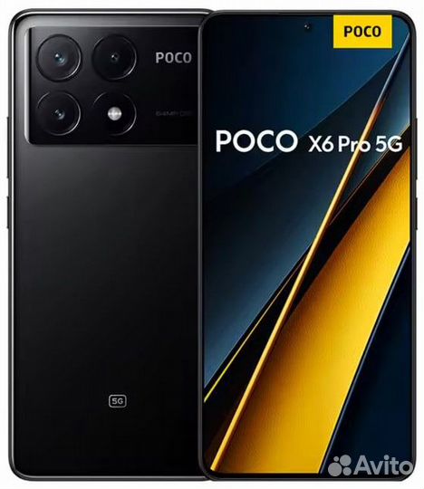 Xiaomi Poco M6 Pro, 12/512 ГБ