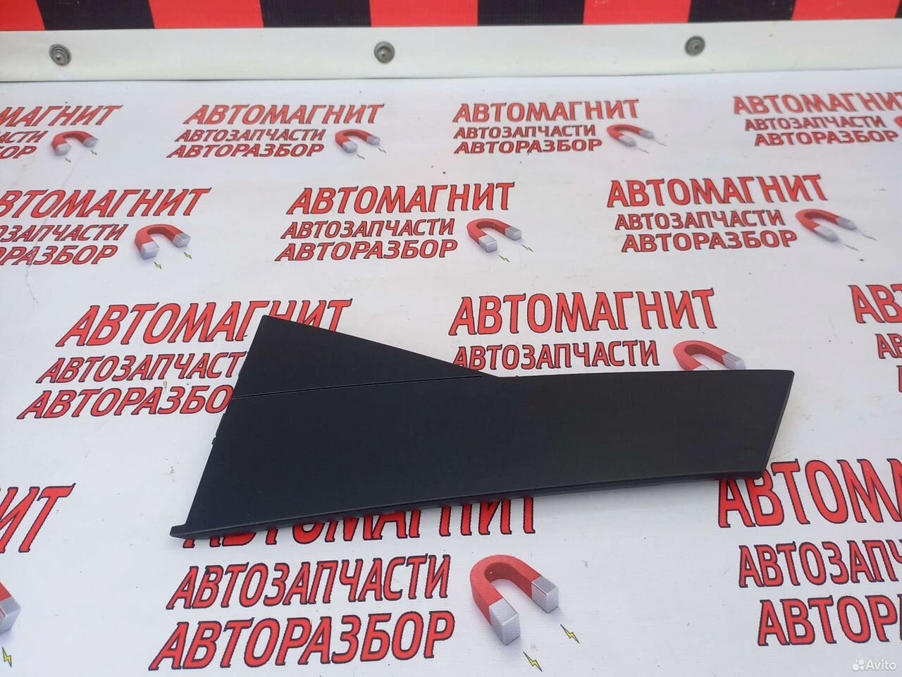 Накладка двери задняя левая Рено Аркана