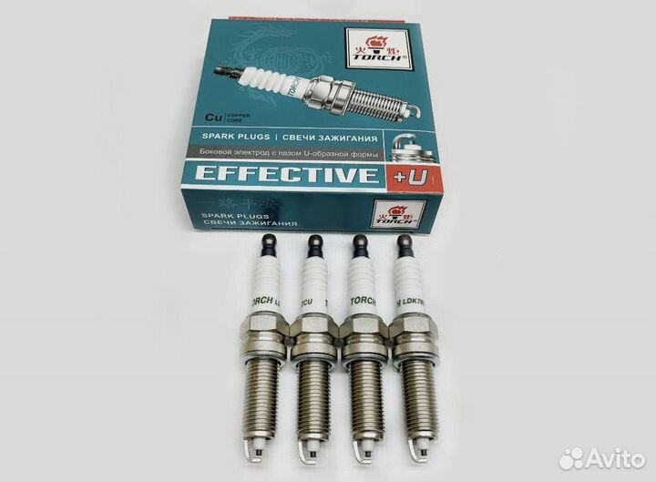 Свеча зажигания 1885510061 hyundai / KIA