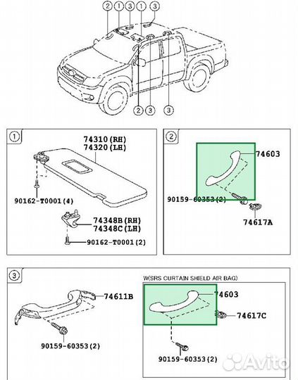 Ручки салона Toyota Hilux 7 2kdftv 2.5 2011