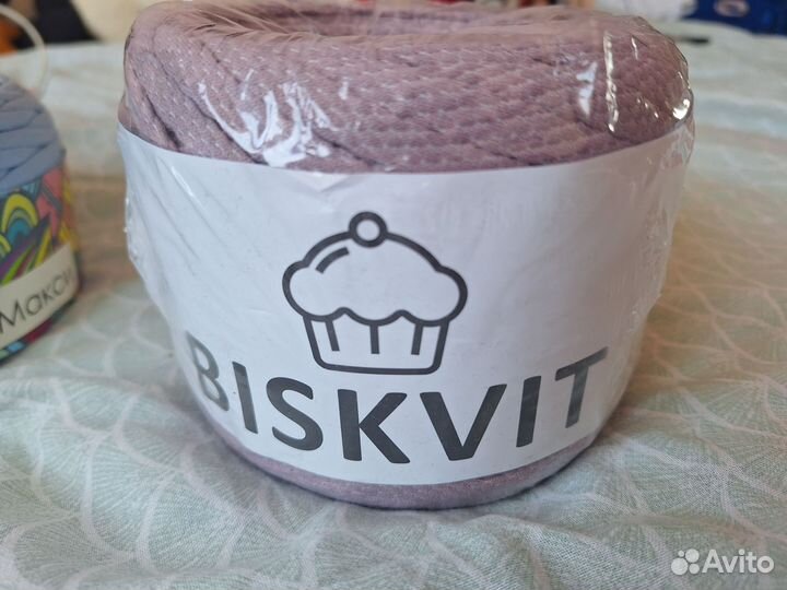 Трикотажная пряжа biskvit