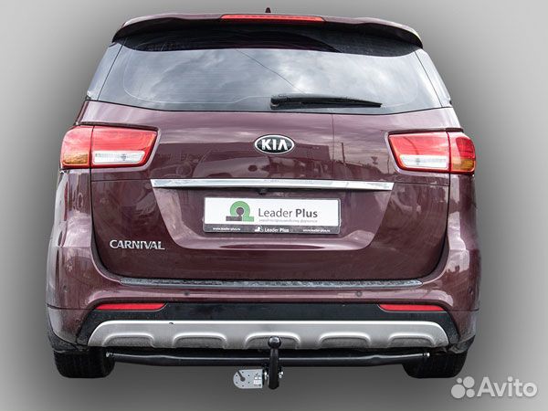Фаркоп установка тсу Kia Carnival III Restyling, 2