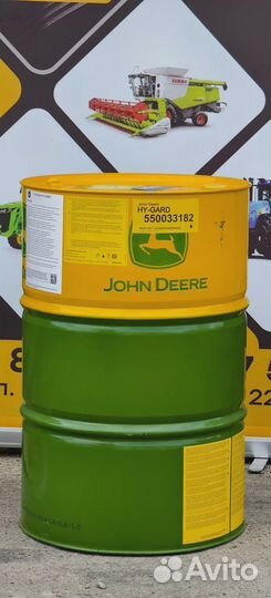 Масло моторное John Deere Torq Gard