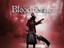 Bloodborne: Game of the Year Edition (PS4/PS5)