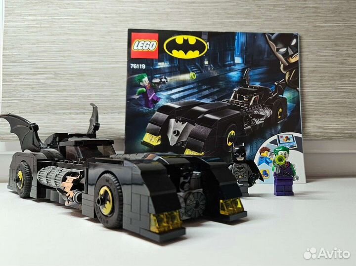 Lego Batman 76119 
