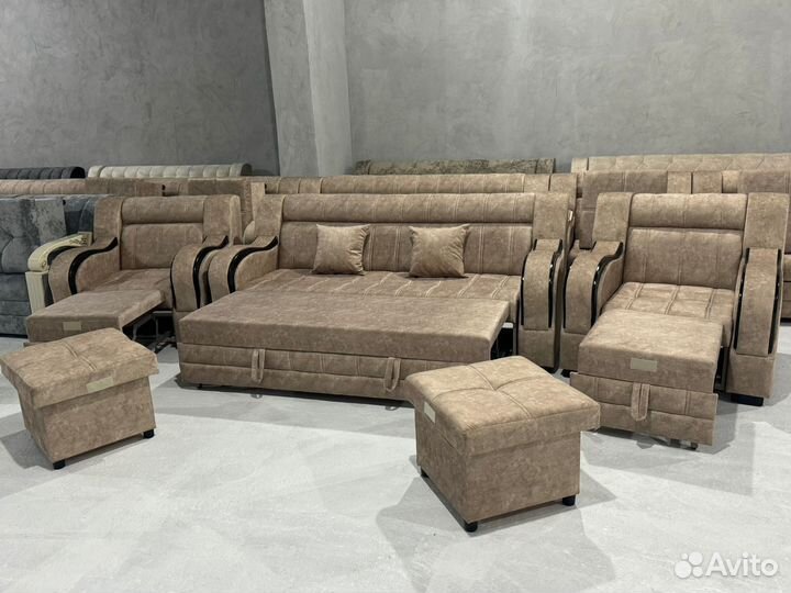 Мягкая Тройка Милена