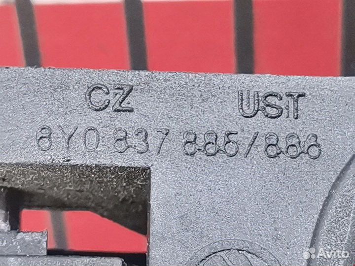 Ручка для Skoda Fabia 1