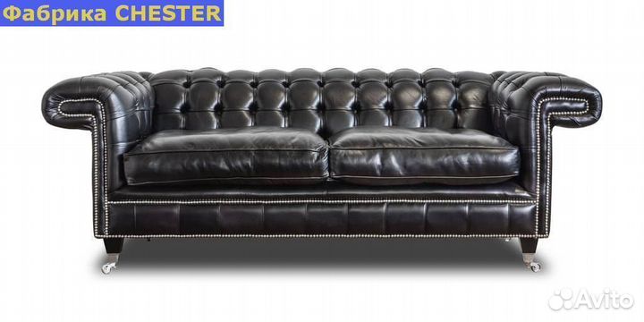 Диван для дома