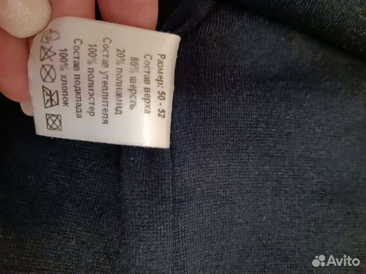 Шапка шлем медведь р50-52