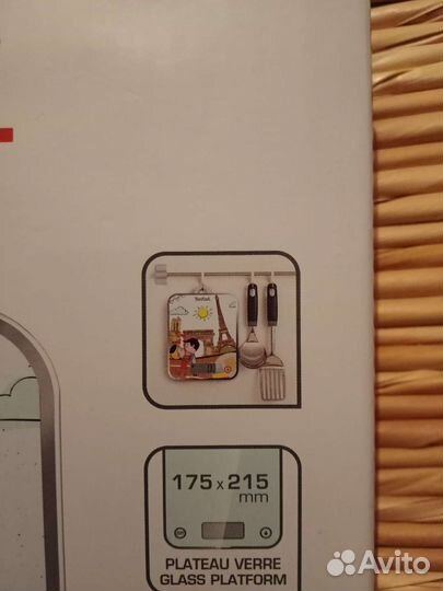 Весы кухонные Tefal