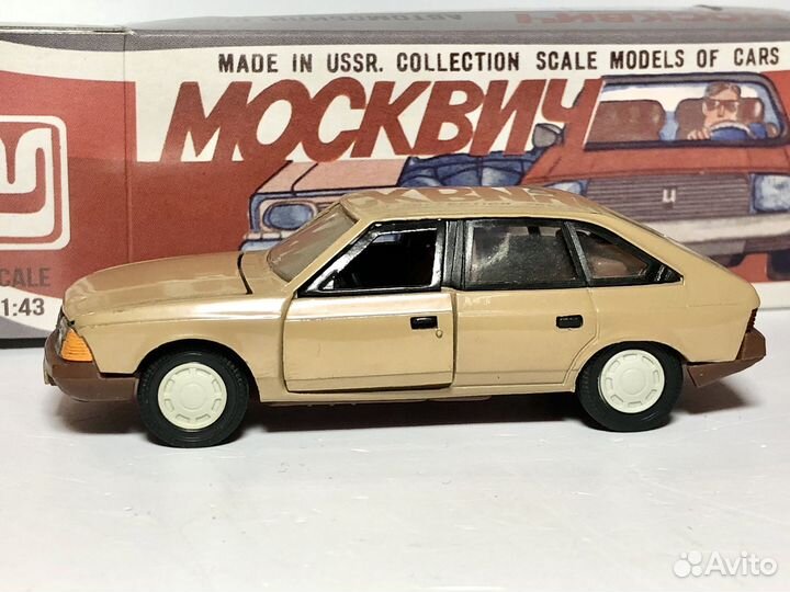 Модель автомобиля Москвич 2141 СССР 1:43