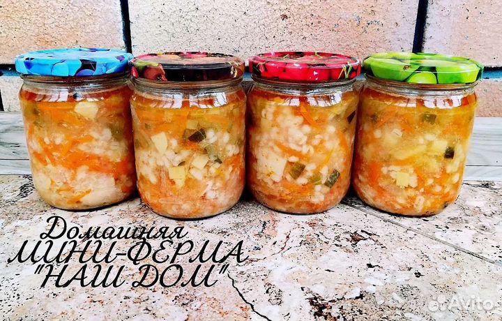 Домашний Рассольник с мясом молодого кролика