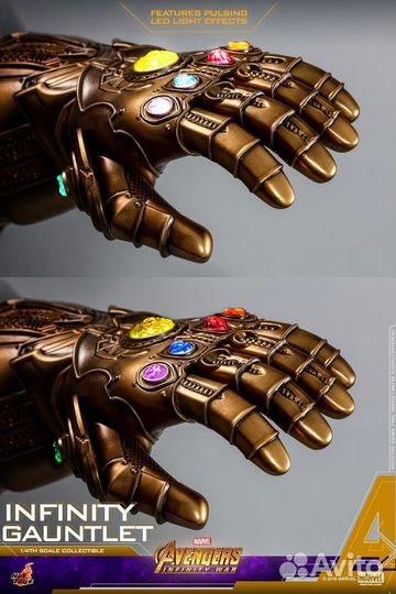 Hot toys Avengers Infinity Gauntlet 1/4