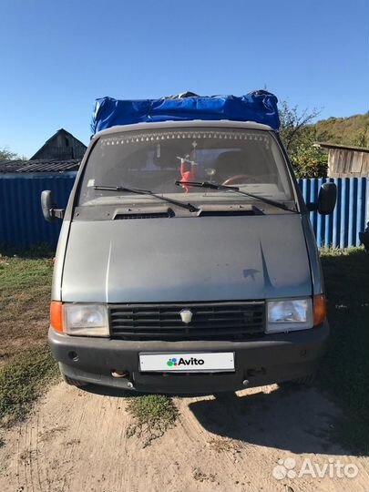 ГАЗ ГАЗель 3302 2.4 МТ, 1999, 45 653 км
