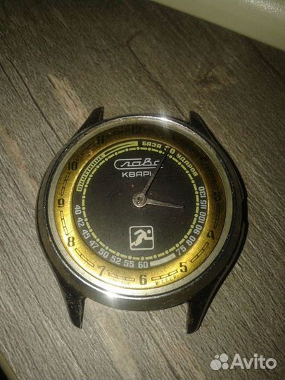 Часы Слава СССР
