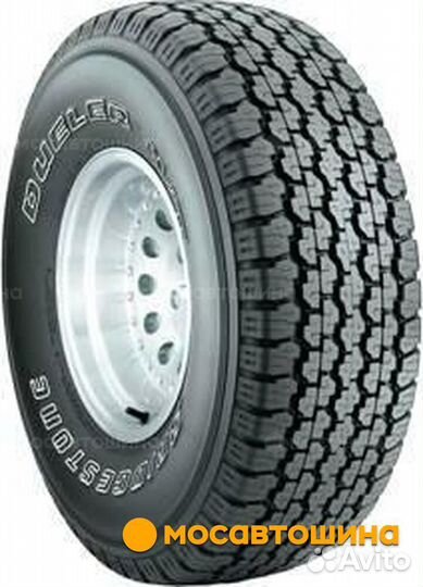 Bridgestone Dueler H/T 685 205/80 R16C 110R