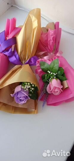 Роза мыльная