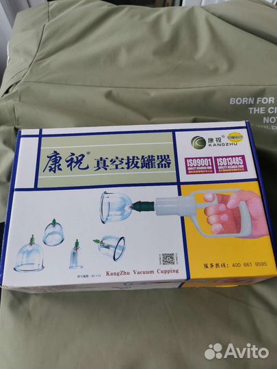 Вакуумные магнитные банки