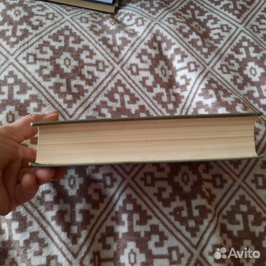 Антикварные книги