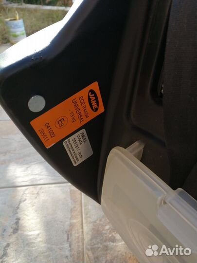 Автокресло