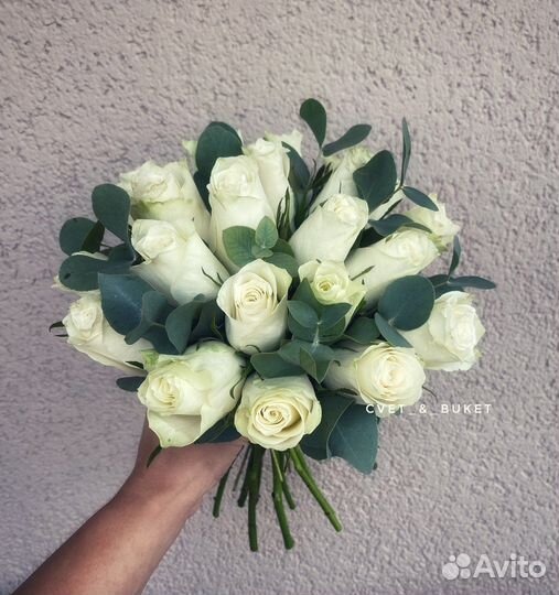 Свадебный букет