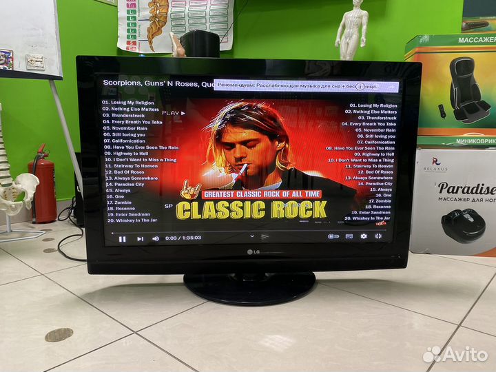 Телевизор LG