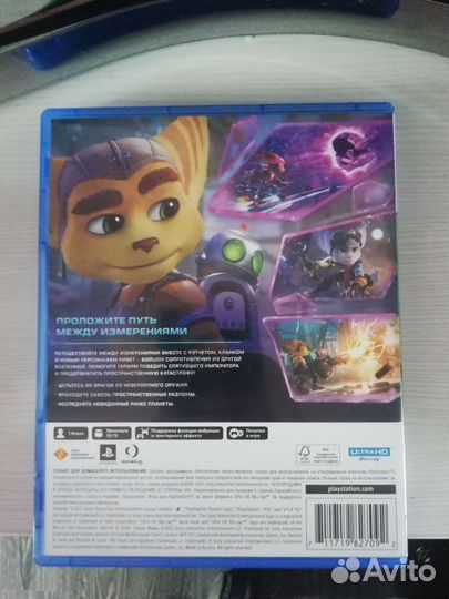 Игра ps5 Ratchet & Clank Rift Apart(Сквозь миры)