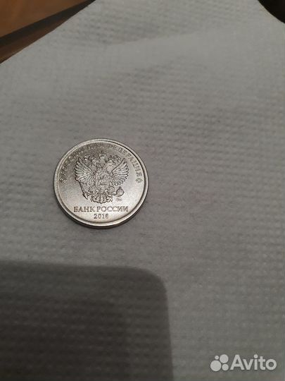 1 рубль 2018 года