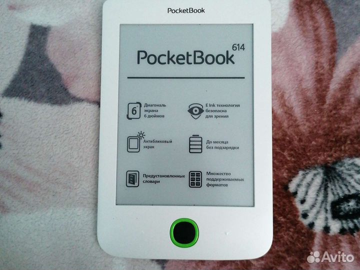 Pocketbook 614 basic