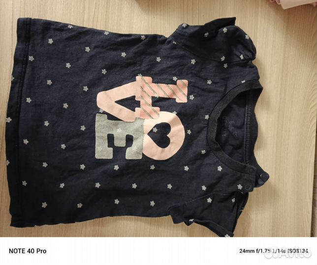 Детские вещи пакетом 56-68