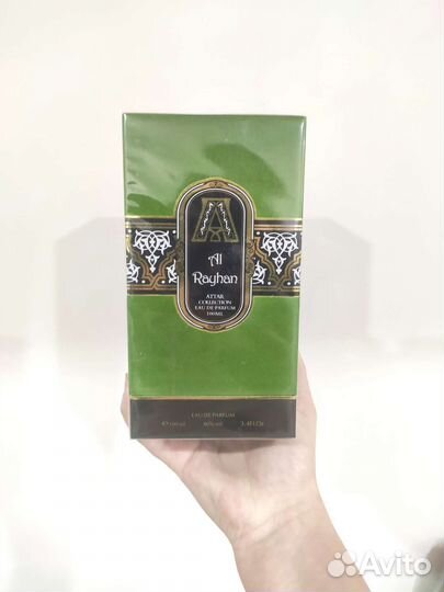 Attar collection Al Rayhan