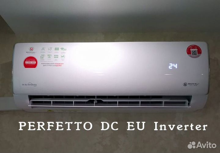 Кондиционер сплит система Royal Clima, Lanzkraft