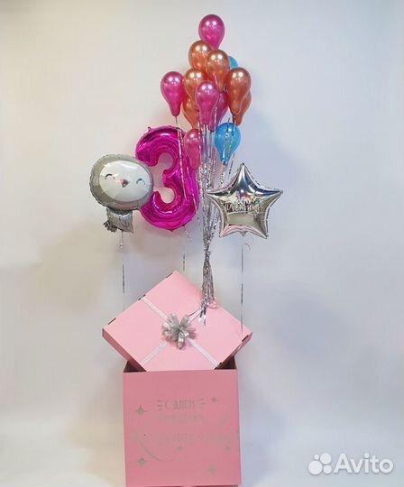 Коробка сюрприз с воздушными шарами