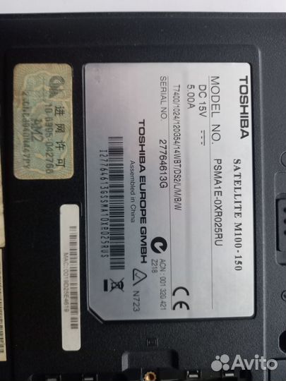 Toshiba satellite