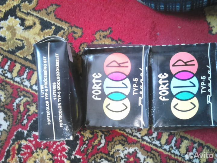 Проявитель для цветной фотобумаги