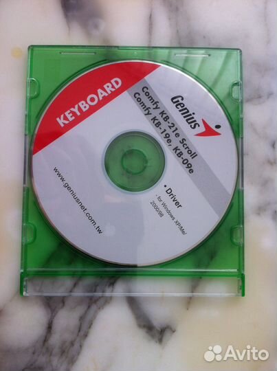 CD DVD диски с разными программами и драйверами