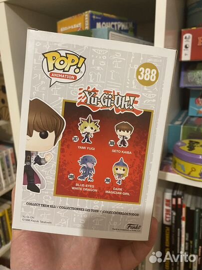 Фигурка Funko POP. Seto Kaiba